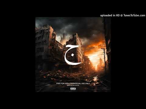 💣🔥 LACAZETTE x HAZE x ACHTVIER TYPE BEAT - GESCHICHTEN AUS DEM BLOCK (2025) prod. by Jummla 🔥💣