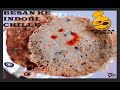 अपने परिवार के लिए इस तरह बनाएं सेहत स�
