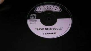 Musiq-Caught Up (remix 7 SAMURAI SAVE DEIR SOULZ)