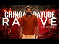 Chingapadayude Rajave Malayalam Bass Boosted BASS AUDIO MALAYALAM