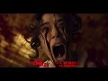 THE MONKEY Trailer Ufficiale