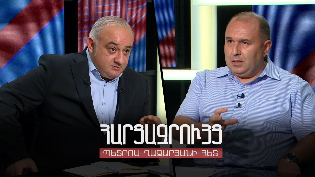 Հարցազրույց Գրիգորի Բալասանյանի հետ