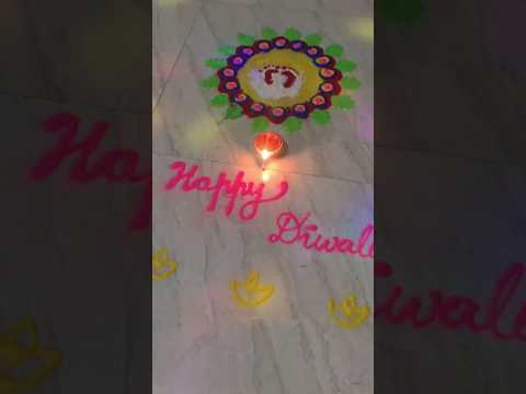 I wish you all a very Happy Diwali 🙏🙏🙏#diwalidecorations😍🎆✨🎈 #diwalispecial💥2025💥🎊❣️🤗🎆🌸🪔🪔🎇