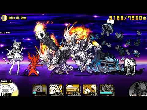 The Battle Cats - Hell’s All-Stars