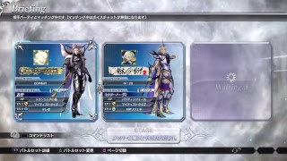 DFF_NT枠