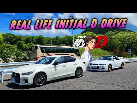 REAL LIFE INITIAL D - ANIME COMPARISON