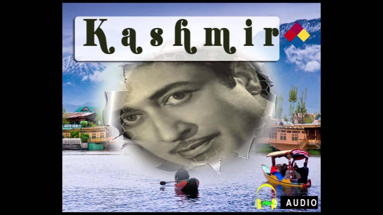 Agar Kisi Se Mohabbat Na Ki Lyrics  | Kashmir | Kamal Kapoor, Badri Prasad | Zohrabai Ambalewali | Hansraj Behl