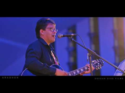 ARADHON - Dai-nos a benção O Virgem Mãe