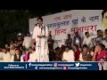 Imran Pratapgarhi in Jamia Millia Islamia 22 October Part- 1 Full HD (Copyright)