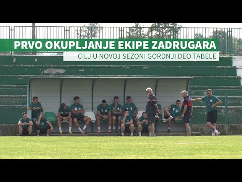 Prvo okupljanje FK Zadrugara za novo prvenstvo
