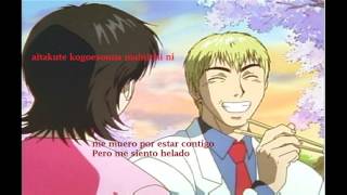 Great teacher onizuka opening 2 hitori no yoru