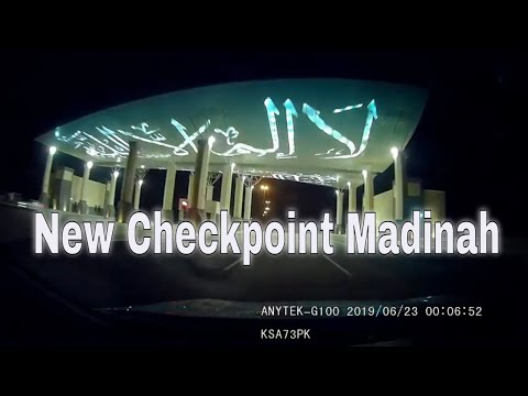 New Checkpoint | Madinah | Road Trip Vlog #146th | Peaceful Streets Madinah