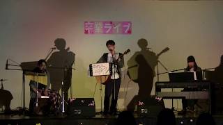 エナジーソング 絶好調超 嵐 By Clap Clap أغاني Mp3 مجانا