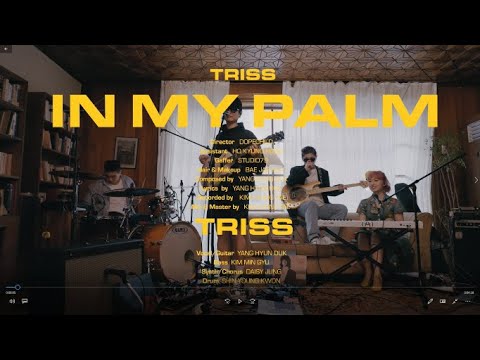 TRISS - In My Palm MV