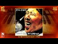 Etta Jones & Houston Person - Blow Top Blues (Live - 1973) [Jazz - Blues]
