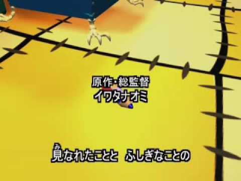 OP2 «Happy Mystery» — Tomoko Kawakami