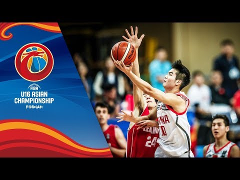 China v Lebanon - Full Game - Quarter-Finals - FIBA U16 Asian Championship