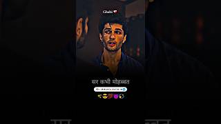 Download lagu 🥺 Broken heart 💔 | sad status 😔 | Boy attitude status 👿 | Love status #dhokha #shorts #broken #reels mp3