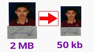how to resize and reduce photo and signature for online forms with mobile (in hindi)