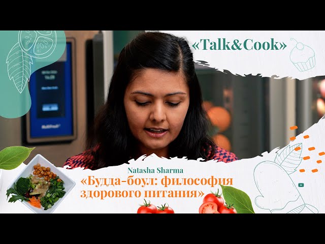 Всемирный Банк о здоровом питании и «здоровой экономике»