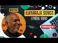 தவிக்குது தயங்குது ஒரு மனது