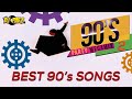 90 S Party Mix 2 C C Music Factory Ace Of Base Spice Girls Backstreet Boys Vanilla Ice Snap