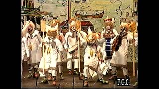 Elegidos para la gloria – Primera Semifinal – COAC 1991