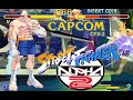 Street Fighter Alpha 2 Expert Difficulty Sagat No Lose Playthrough
