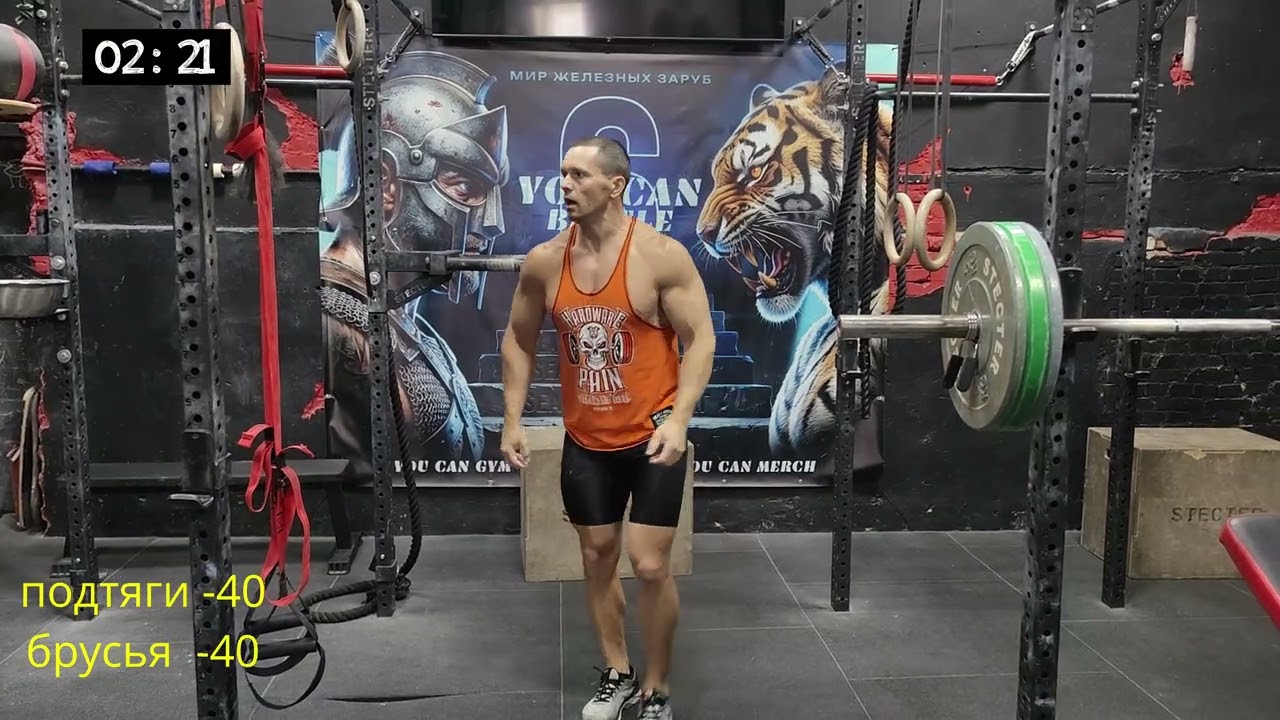 Сет Семенихина от Шреддера. Сколько получится? #DSRanking