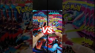 Which Side Wins?!