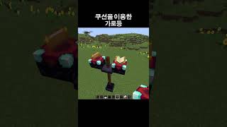 유튜브 썸네일