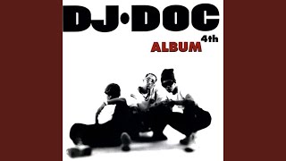 Music video thumbnail preview for Outro by DJ DOC