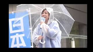 【   冨田 格   立川市議会議員選挙  マイク納め  #3  有本香   】 日本保守党 #北村晴男 #冨田いたる #日本保守党 #百田尚樹 #有本香 #立川市 #立川市議 #参政党