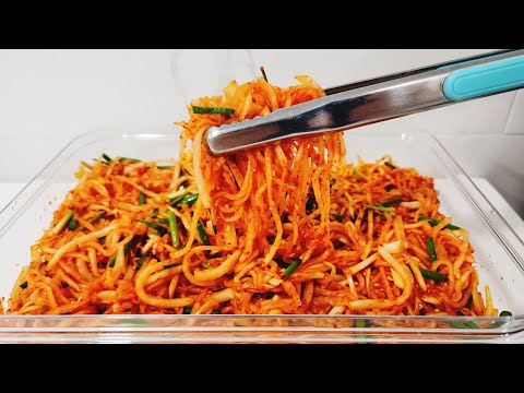 💚소금으로 절이지 마세요 무생채는 무조건 이렇게 정말 쉽고 맛있어요 한통 가득 만들어도 남아나질 않습니다