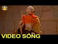 Indiramma Intiperu Video Song Mahatma Movie Srikanth Bhavana SVVS