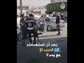 القطاع الصحي في غزة