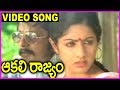 Aakali Rajyam Super Hit Video Song Kamal Hassan Birthday Special Sridevi