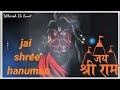 Hanuman Ji Status Bajarang Bali Status Jai Shree Raam Status Video