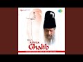 Yeh Na Thi Hamari Qismat
