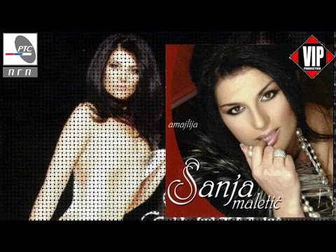 Sanja Maletic - Amajlija - (Audio 2004)