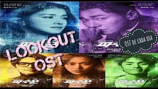 [Lookout OST] Jenyer feat Davii - Taken Legendado PT/BR