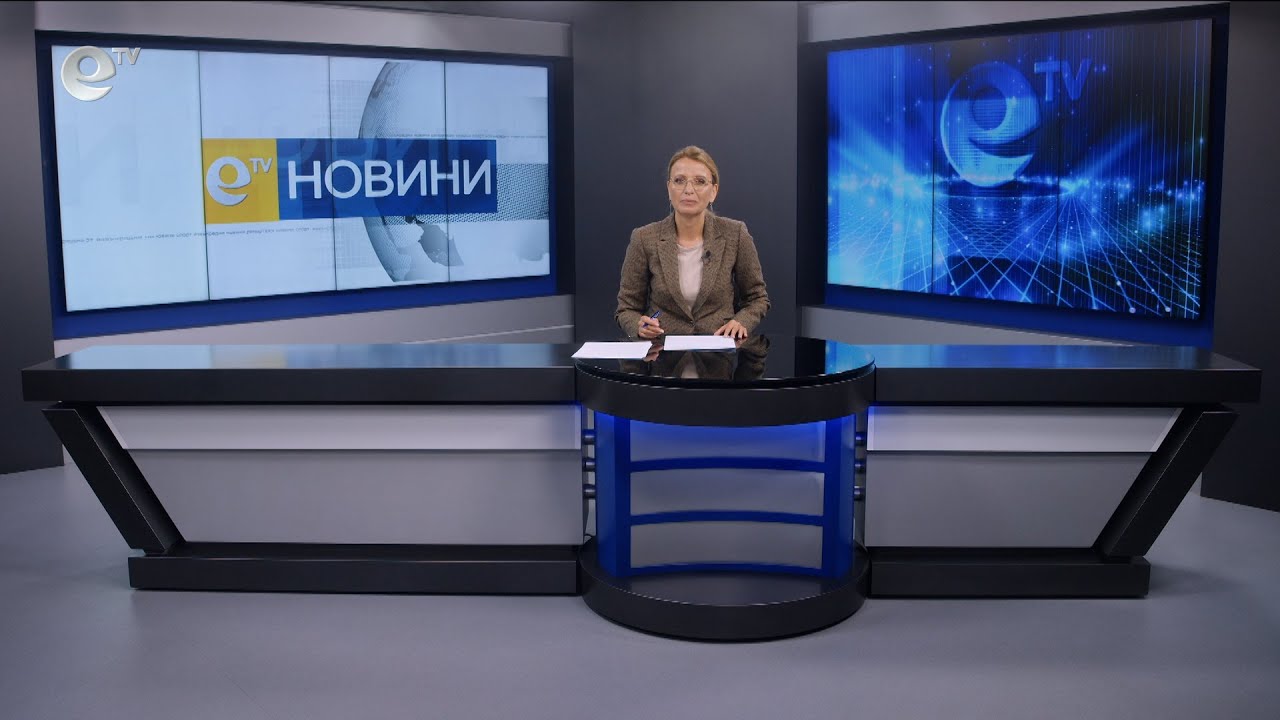 Новини 03 10 2024
