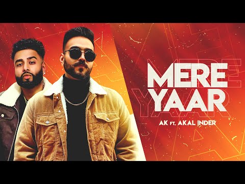 Mere Yaar
