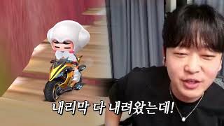 유튜브 썸네일