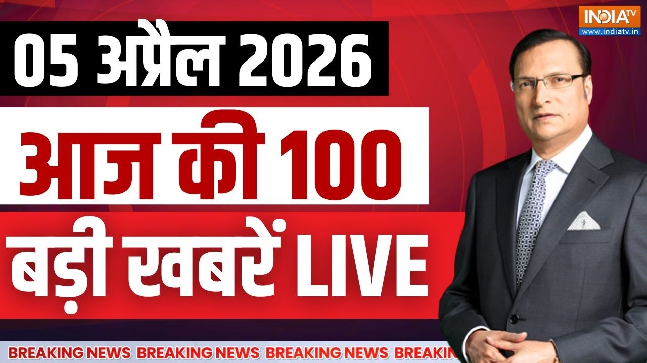 Super 100 News LIVE: Iran Israel War | Donald Trump | Strait Of Hormuz | PM Modi | Mamata Banerjee