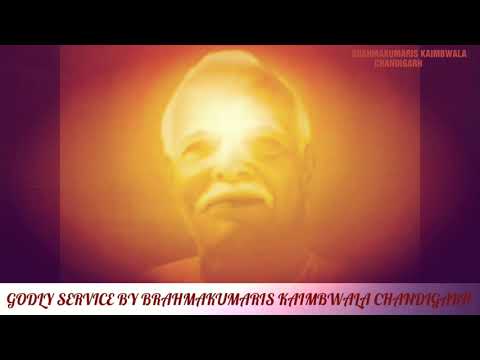 PYARE BABA MEETHE BABA  YAAD TUMAHRI AAYE BK MEDITATION SONG BY Kavita Krishna MURTHY ji.