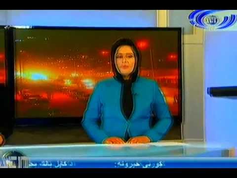 Ariana News 18 November 2012 Part Two - PASHTO