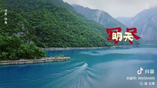 Download lagu 🎵 田栩寧 -【光焰】 mp3 Download lagu 🎵 田栩寧 -【光焰】 mp3