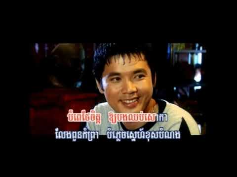 Hang meas dvd vol 56 20 Karaoke Music Scr.R.