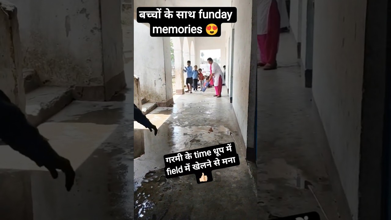 #funday#😍 cricket 🏏#masti#Daler mehndi#punjabi hitsong#ho jayegi balle balle#